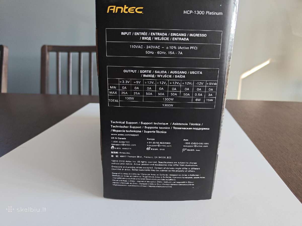 Antec Hcp Platinum 1300w 80+ Platinum Pilnai - nuotraukos Nr. 11