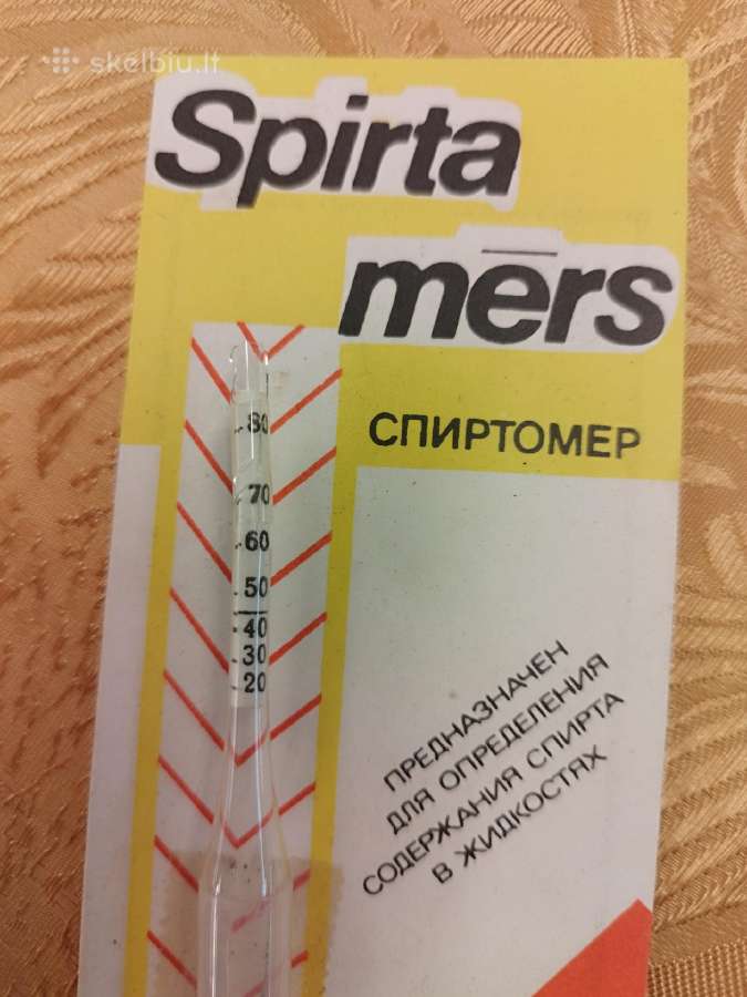Spirito matuoklis - nuotraukos Nr. 2