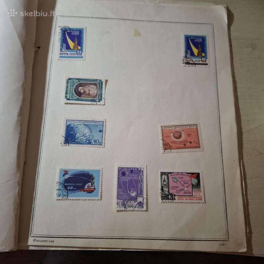 Senas Ssrs pašto ženklų albumas - nuotraukos Nr. 3
