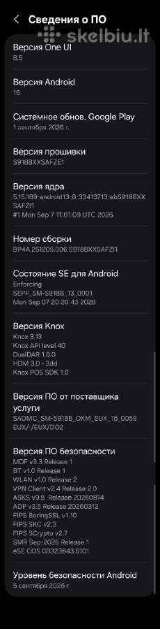 Samsung s23 ultra - nuotraukos Nr. 3