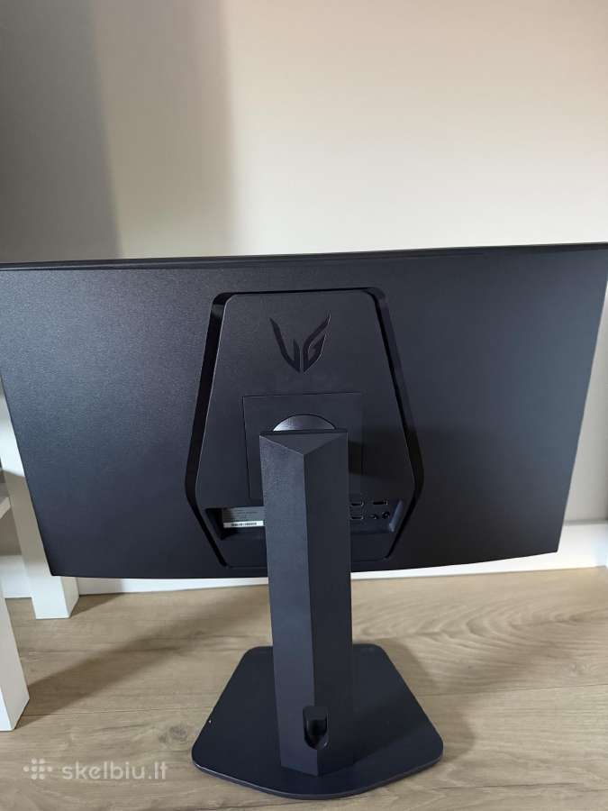 LG Ultragear 2k - nuotraukos Nr. 2