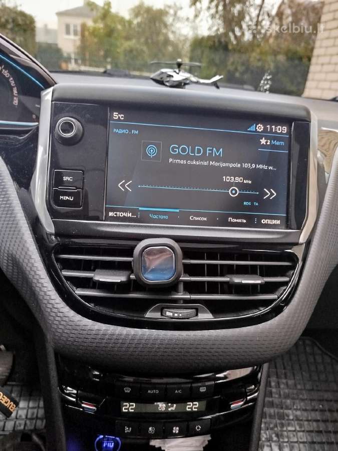 Peugeot 2008 - nuotraukos Nr. 7