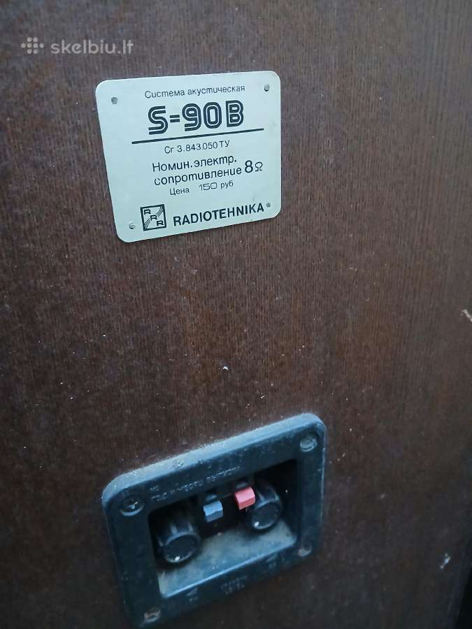 Kolonėles S90 - nuotraukos Nr. 3