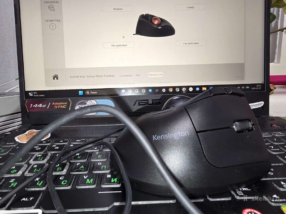 Kensingtonpro fit ergo vertical wired Trackball - nuotraukos Nr. 3