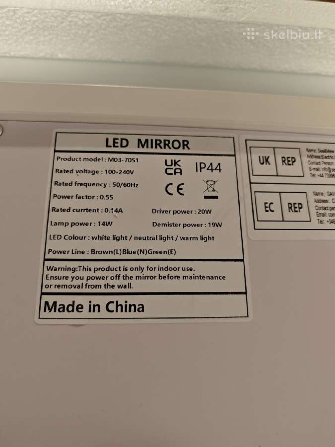 Vonios LED veidrodis 50*70,(anti-fog) - nuotraukos Nr. 3