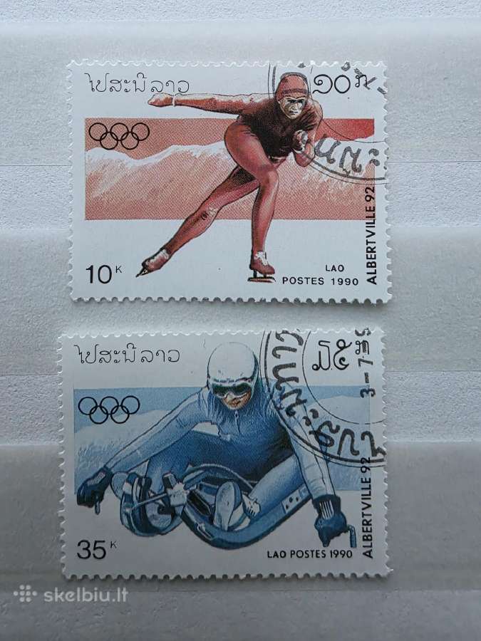 Sportas5>pasaulio pašto ženklai ->World stamps<- - nuotraukos Nr. 19