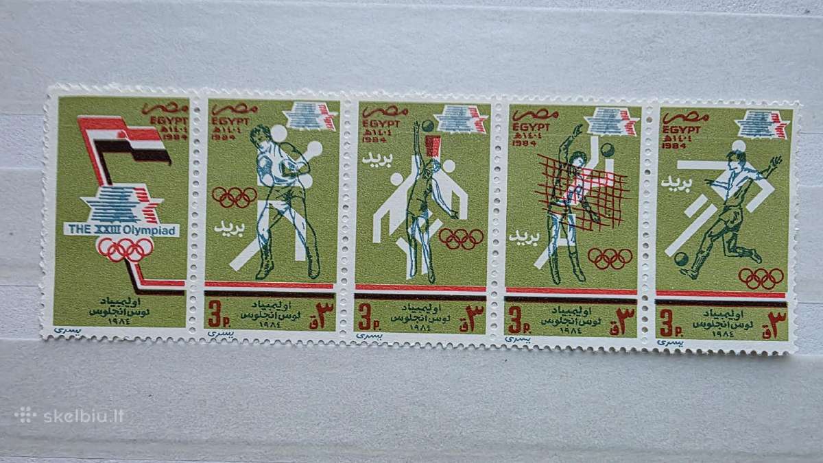 Sportas5>pasaulio pašto ženklai ->World stamps<- - nuotraukos Nr. 20
