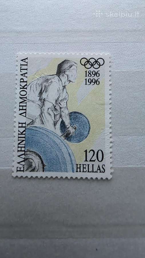 Sportas5>pasaulio pašto ženklai ->World stamps<- - nuotraukos Nr. 29