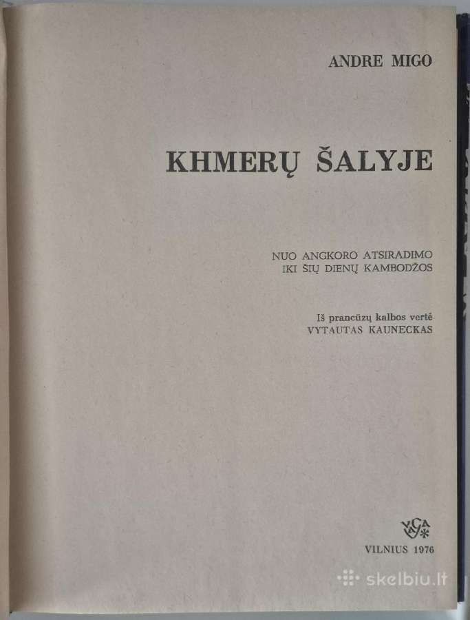„Kultūrų pėdsakais“ knygų serija - nuotraukos Nr. 4