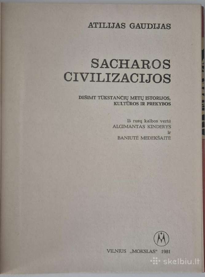 „Kultūrų pėdsakais“ knygų serija - nuotraukos Nr. 6