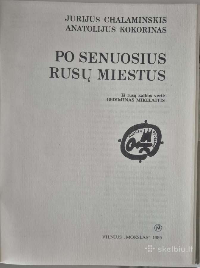 „Kultūrų pėdsakais“ knygų serija - nuotraukos Nr. 11