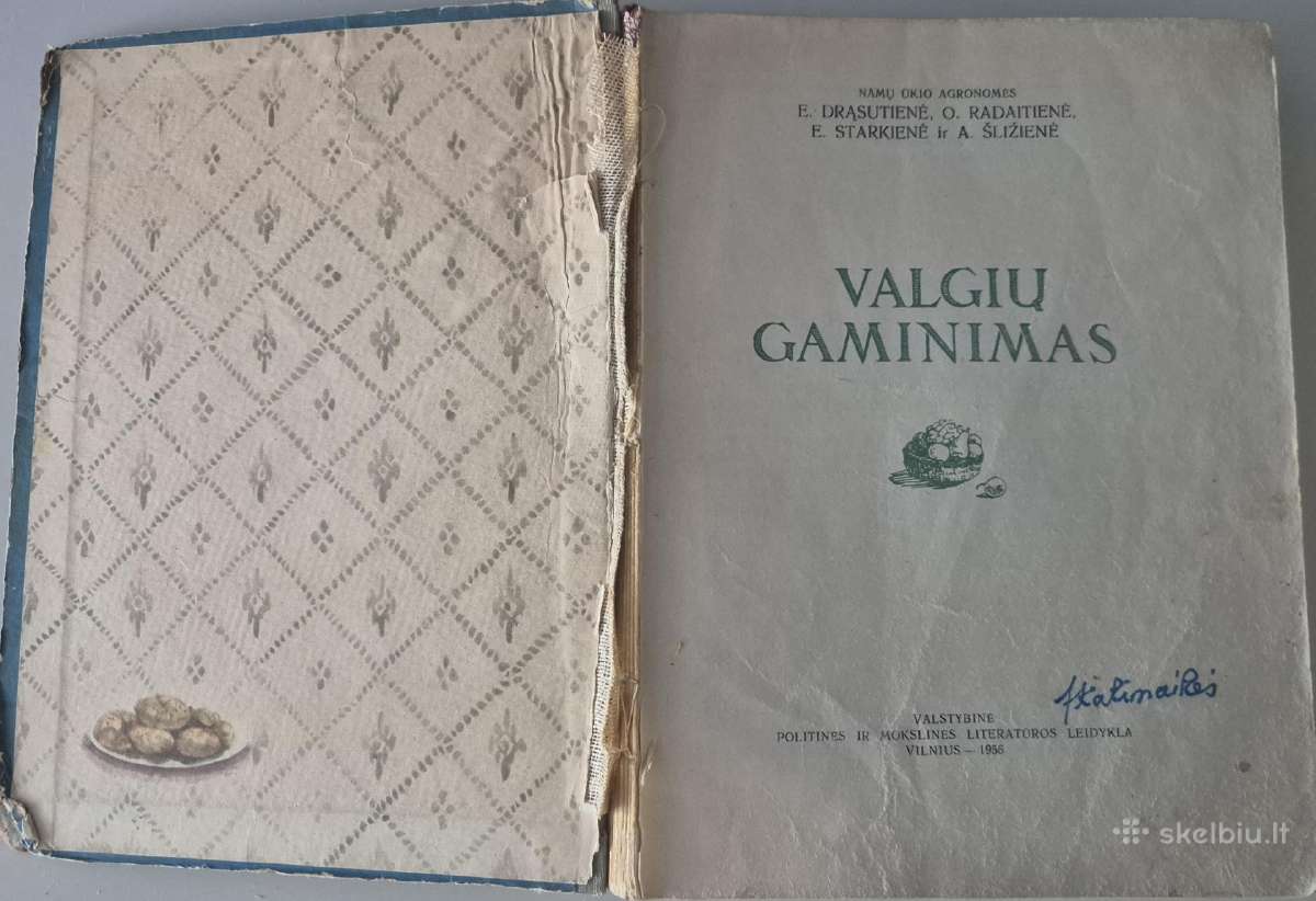 1956m. leidimo knyga Valgių gaminimas - nuotraukos Nr. 2