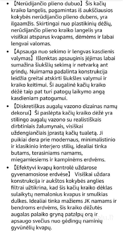 Kačių uždaras tualetas,kraikas - nuotraukos Nr. 3