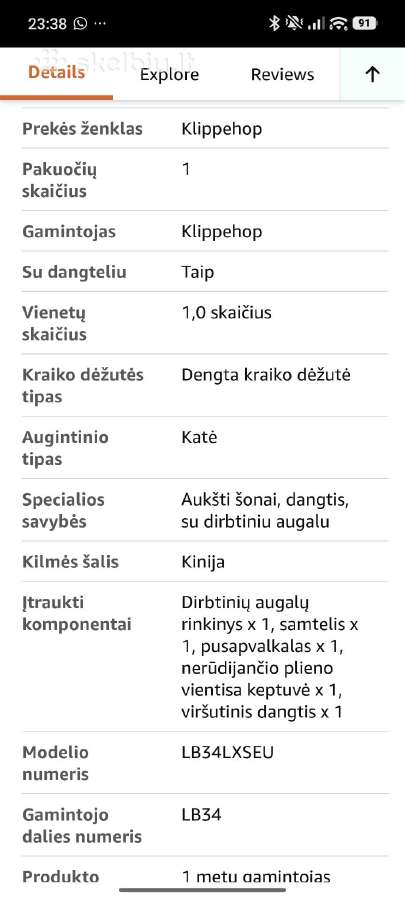 Kačių uždaras tualetas,kraikas - nuotraukos Nr. 5