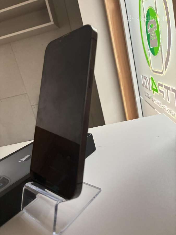 iPhone 13 pro max - nuotraukos Nr. 6