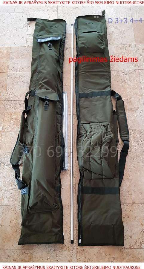 Karpinis dėklas Prologic Avenger Holdall 3+3 13ft - nuotraukos Nr. 8