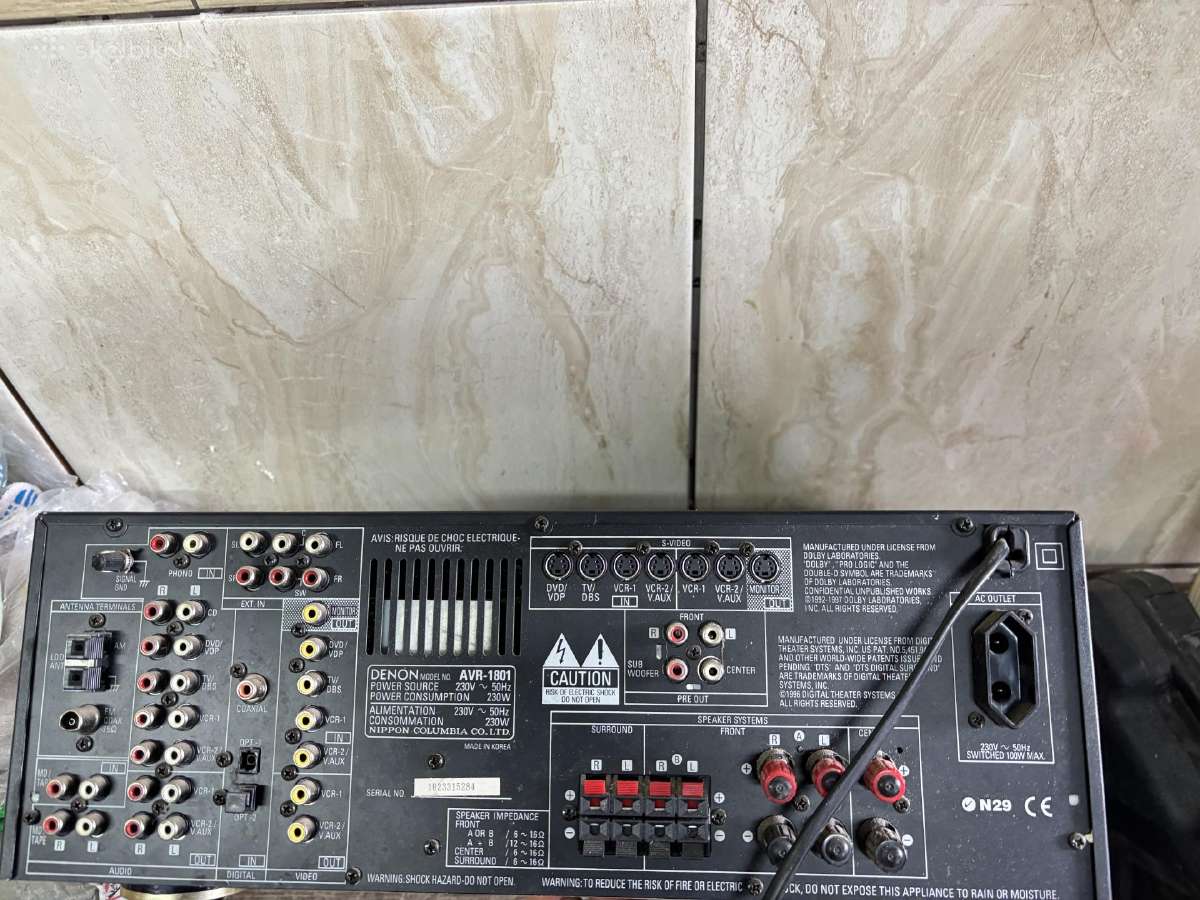 Denon Avr -1801 erdvinio garso sistema - nuotraukos Nr. 2