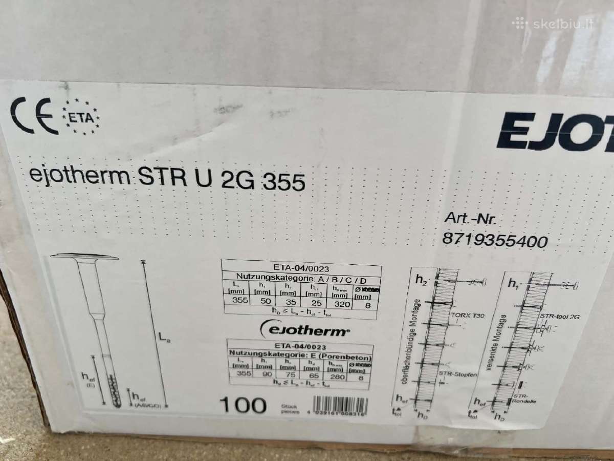 Smeigė su sraigtu 355mm Ejot Str U 2g 101vnt - nuotraukos Nr. 2