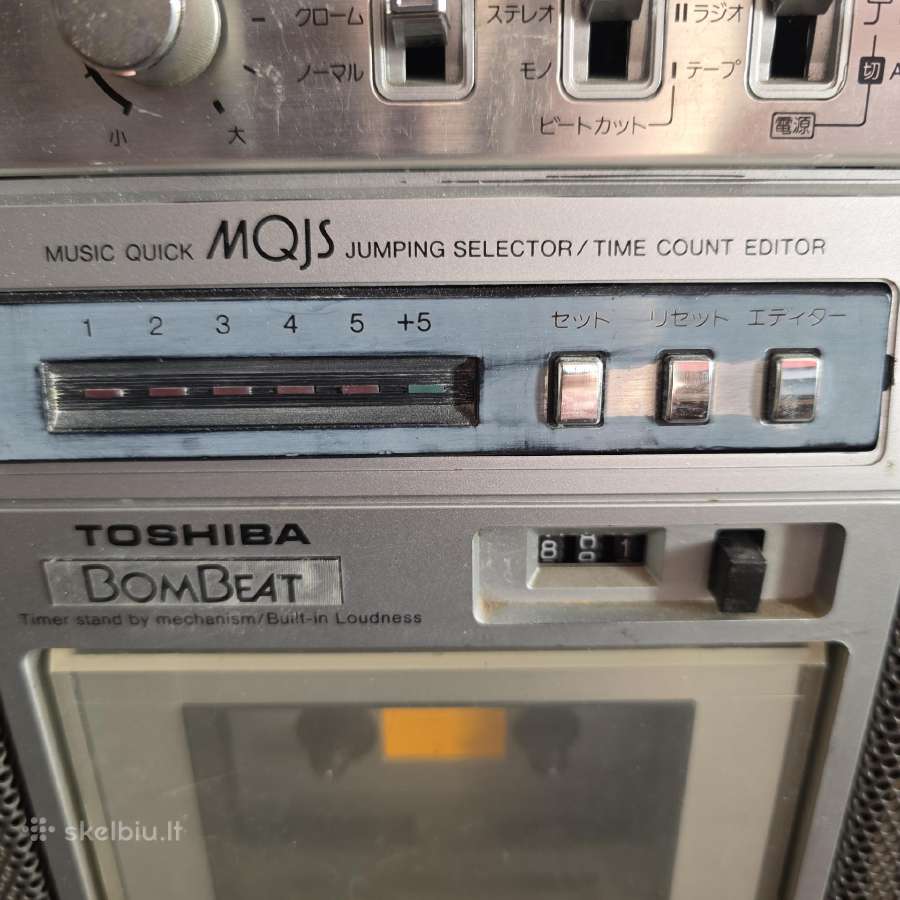 Toshiba Rt-s89 - nuotraukos Nr. 6