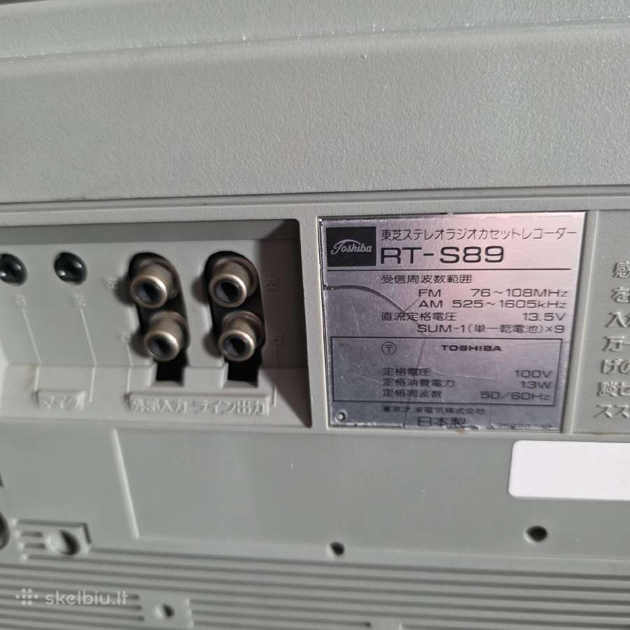 Toshiba Rt-s89 - nuotraukos Nr. 17