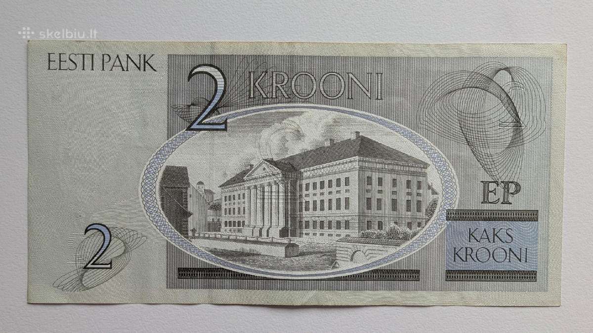Estijos kronos – 2 Kronos (2 Kaks Krooni) - nuotraukos Nr. 2