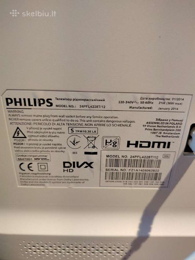 Philips televizorius 61cm - nuotraukos Nr. 3