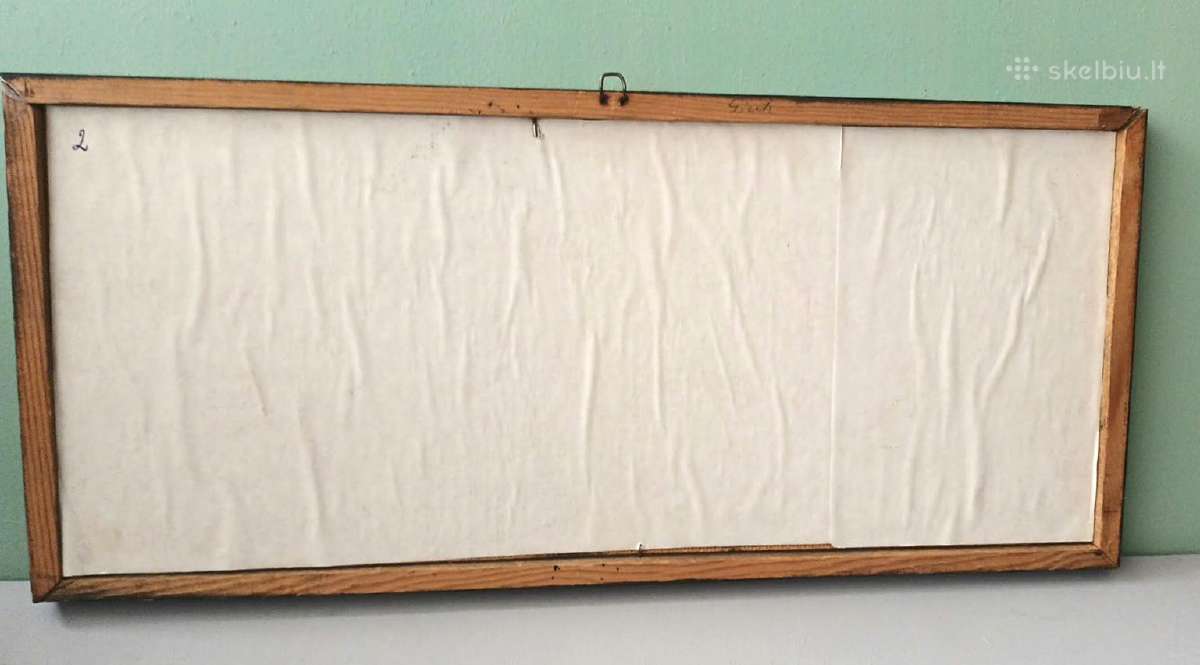 Reljefinis paveikslas „Saulėlydis pajūryje“40x18cm - nuotraukos Nr. 6