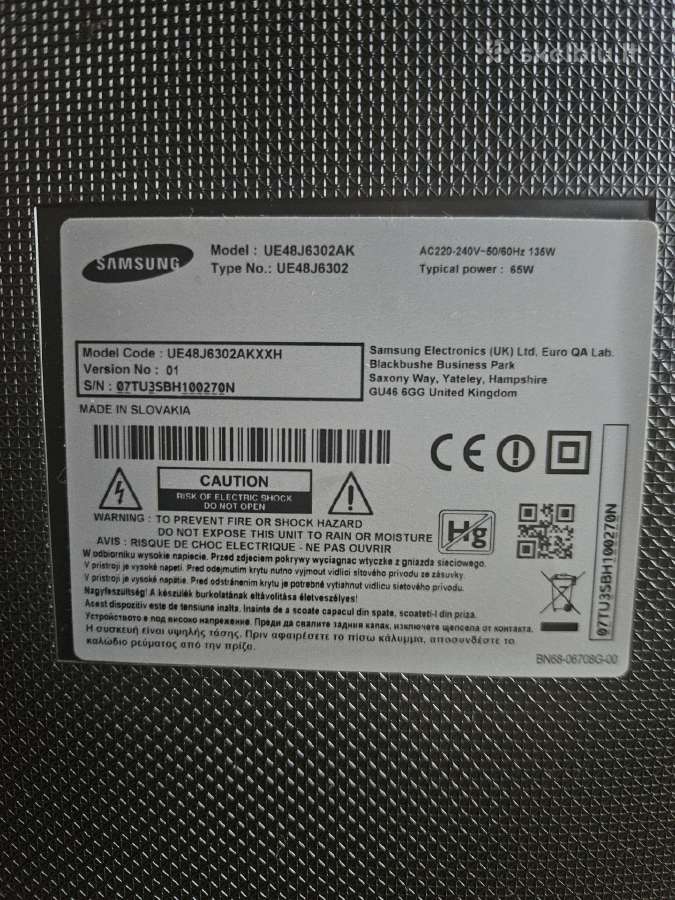 Samsung lenktas televizorius - nuotraukos Nr. 5