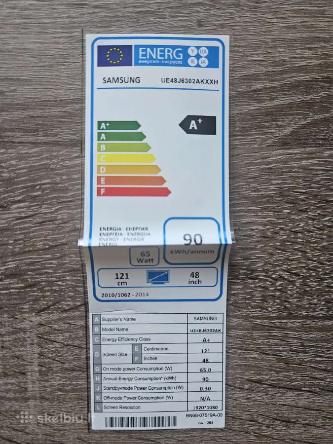 Samsung lenktas televizorius - nuotraukos Nr. 6