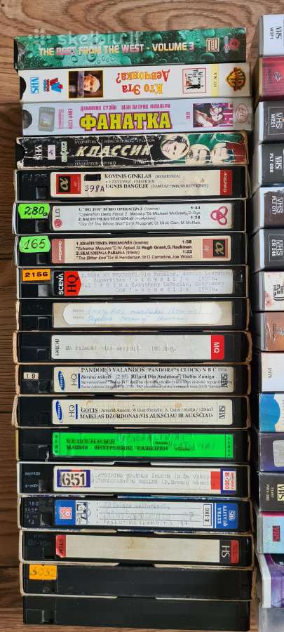 Senos Vhs kasetės (31 vnt) - nuotraukos Nr. 3