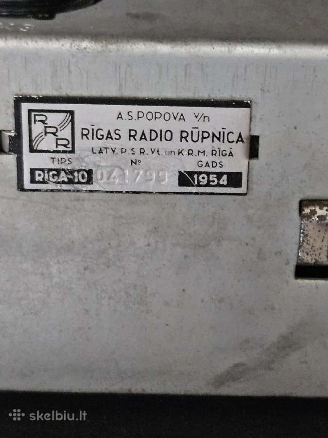Riga-10. - nuotraukos Nr. 4