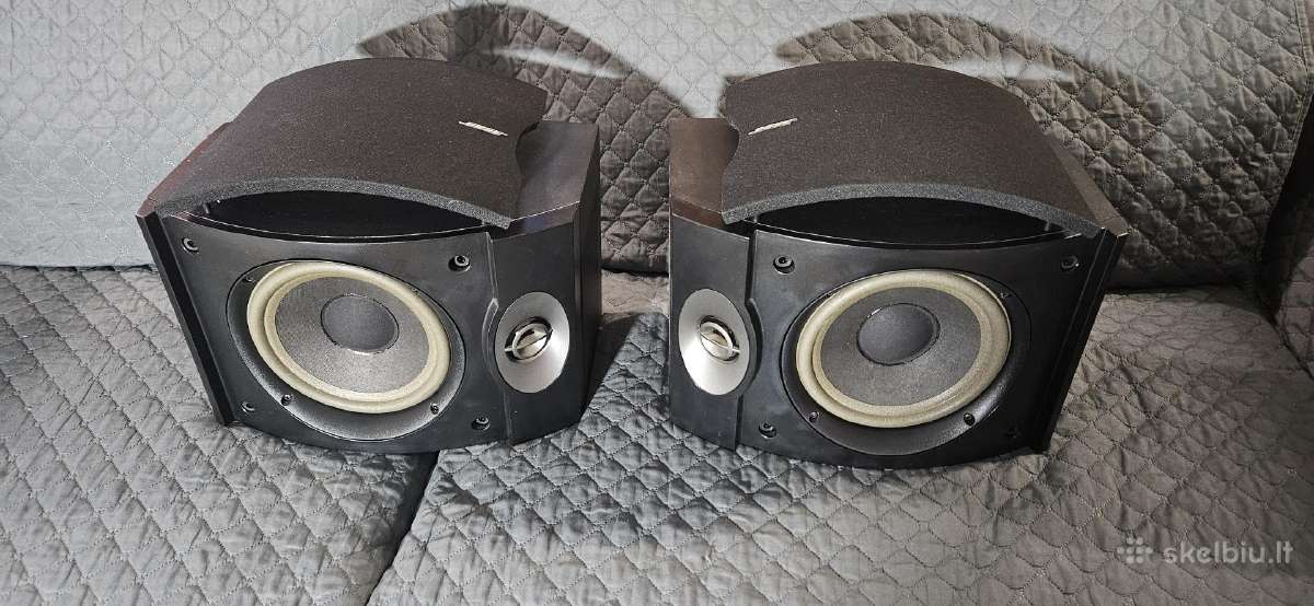 Bose 301v - nuotraukos Nr. 3