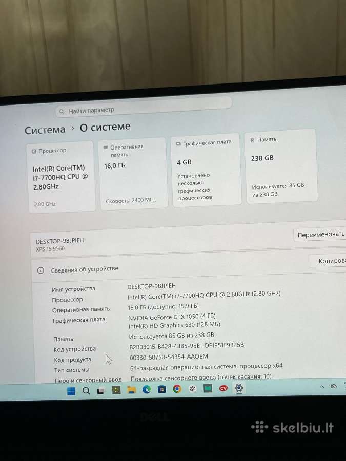 Xps 15 9560 - nuotraukos Nr. 3