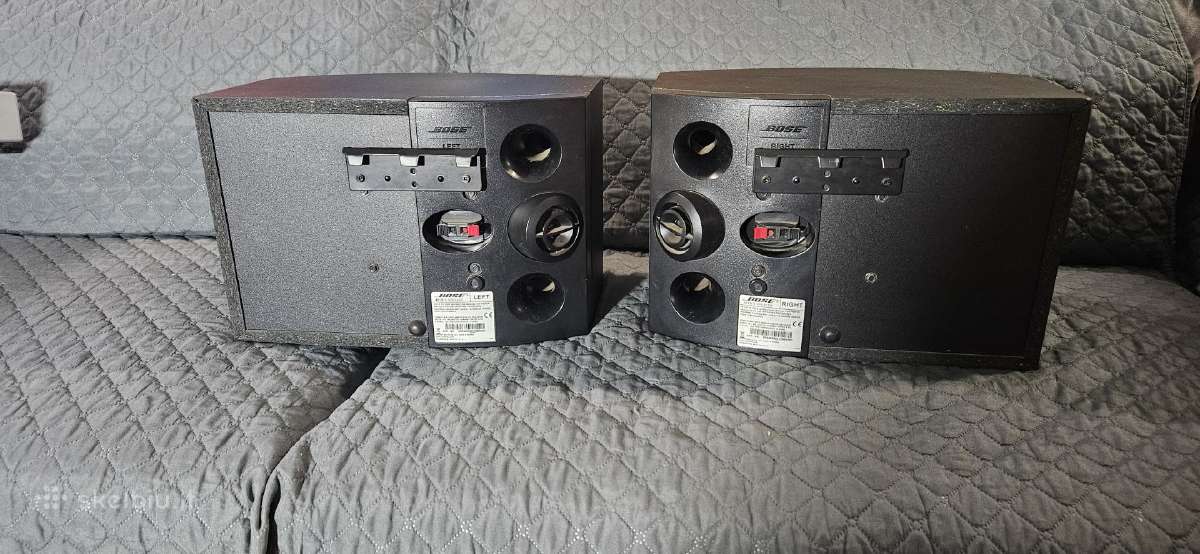 Bose 301v - nuotraukos Nr. 5