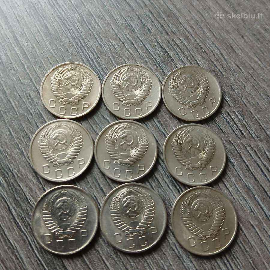 TSRS 10 kapeikų 1955-1957m - nuotraukos Nr. 2