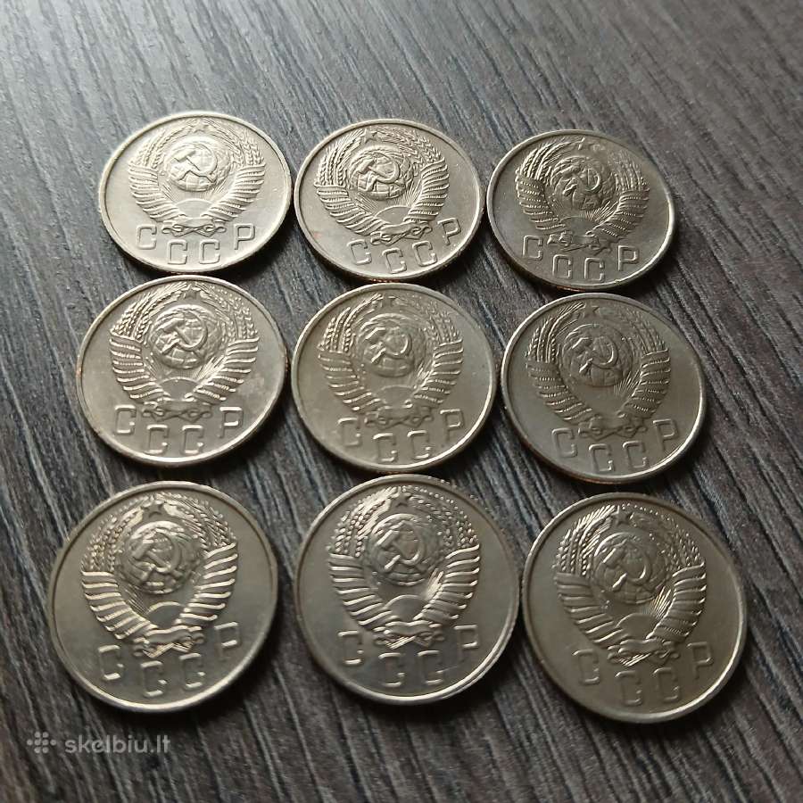 TSRS 15 kapeikų 1955-1957m. - nuotraukos Nr. 2
