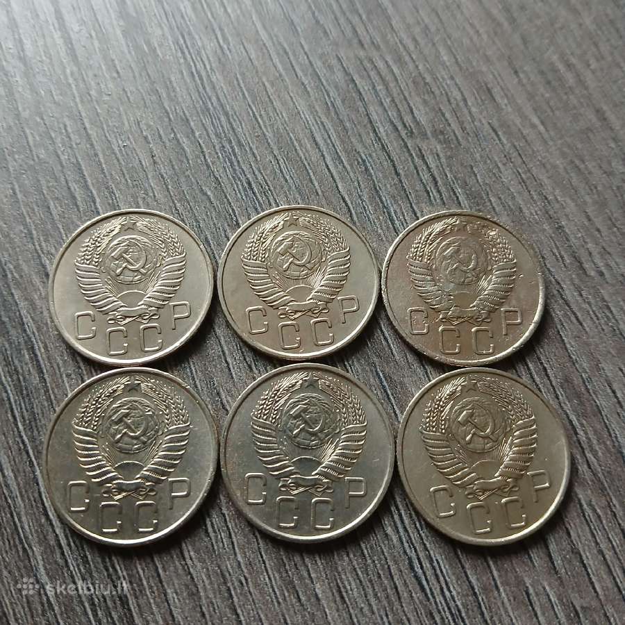 Rsrs 20 kapeikų 1955m - nuotraukos Nr. 2