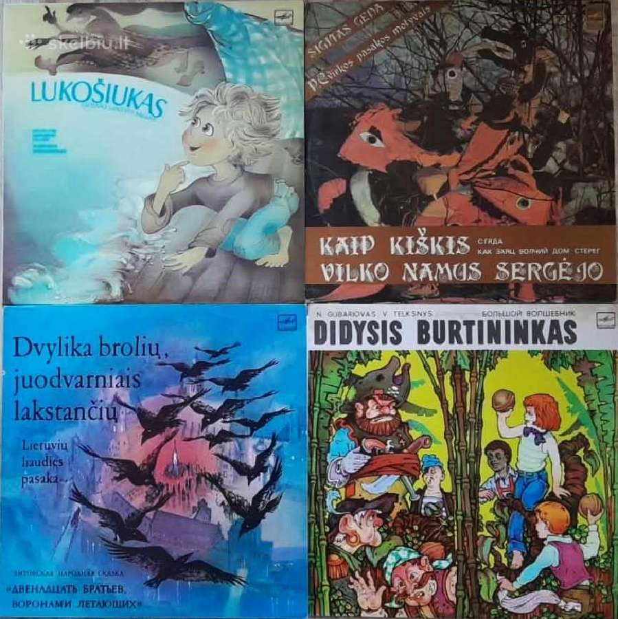 Pasakos lietuvių kalba, vinilinės plokštelės - nuotraukos Nr. 2