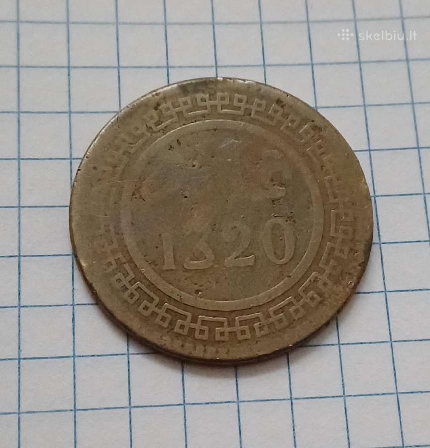 Marokas 10 mazun.1902 - nuotraukos Nr. 2