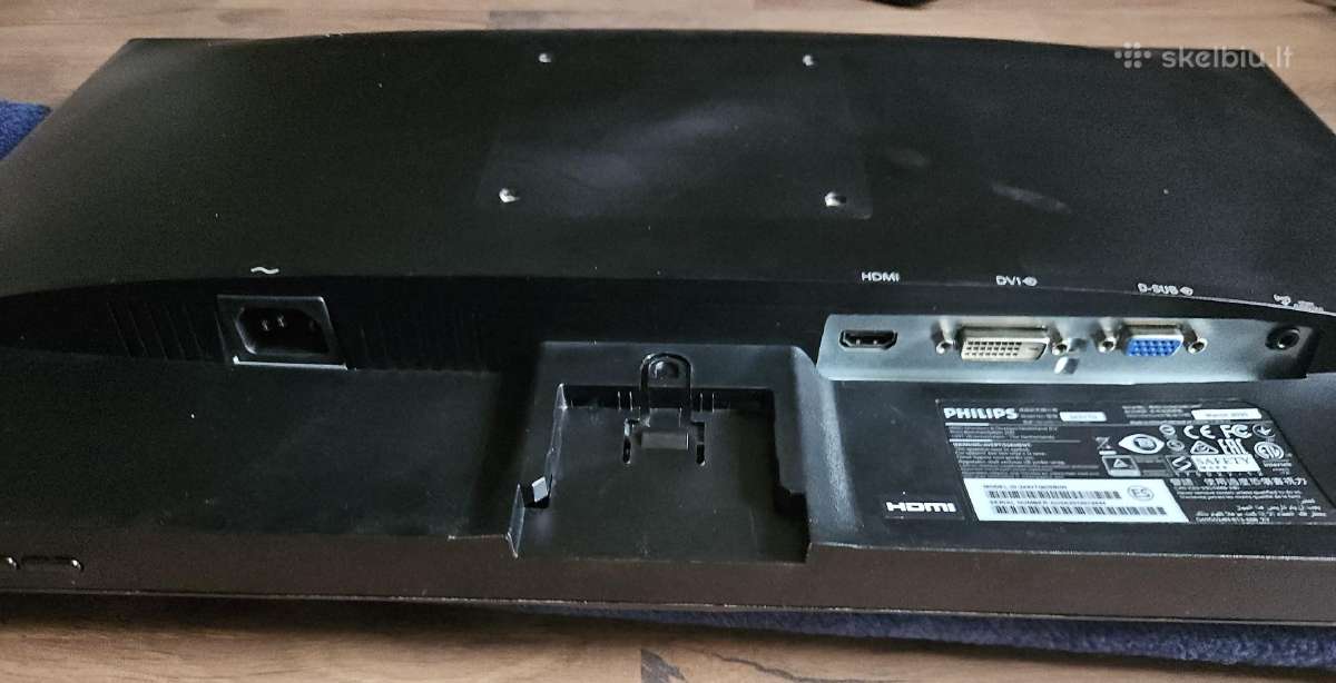 Monitorius philips 243v - nuotraukos Nr. 4