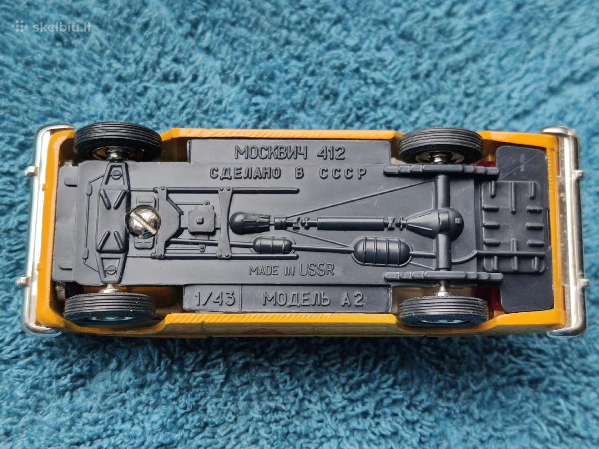 1:43 Moskvich moskvic 412 milicija ussr - nuotraukos Nr. 2