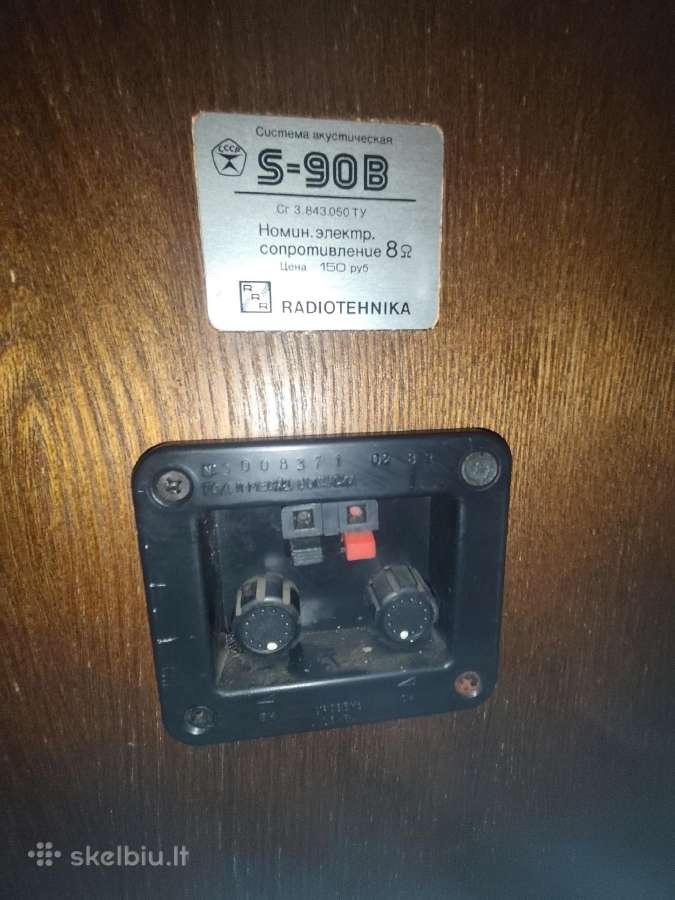 Radiotecnika s90 - nuotraukos Nr. 5