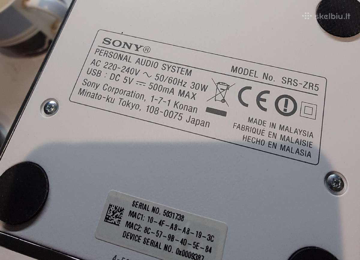 Sony zr5 kolonėlė - nuotraukos Nr. 2
