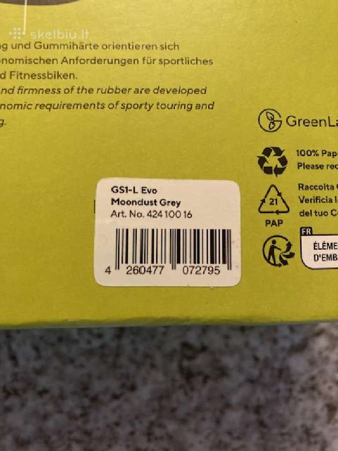 Parduodu dviracio rankeneles Ergon Gs1-l EVO - nuotraukos Nr. 2
