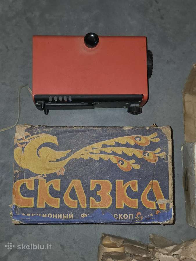 Didelė sovietinių diafilmų kolekcija, apie 343 vnt - nuotraukos Nr. 7