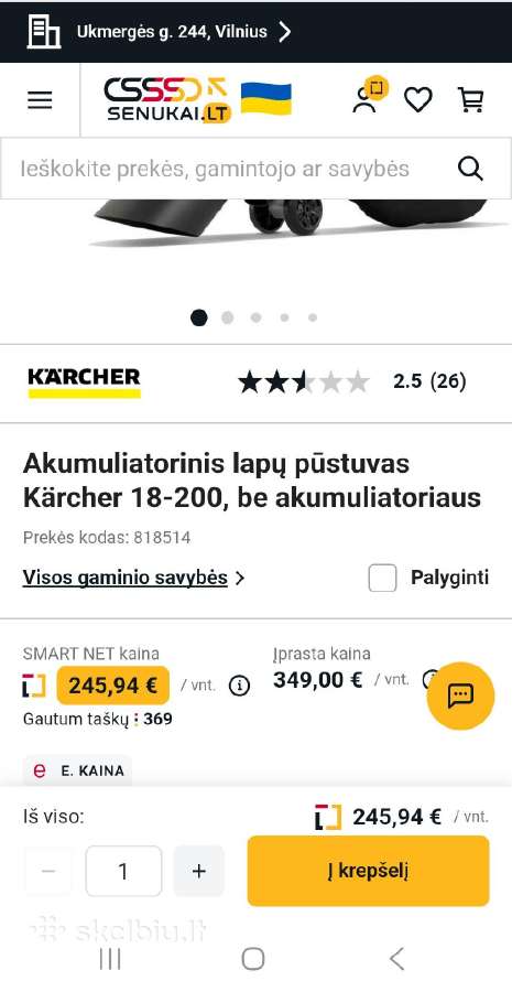 Akumuliatorinis lapų pūstuvas Kärcher 18-200, - nuotraukos Nr. 4