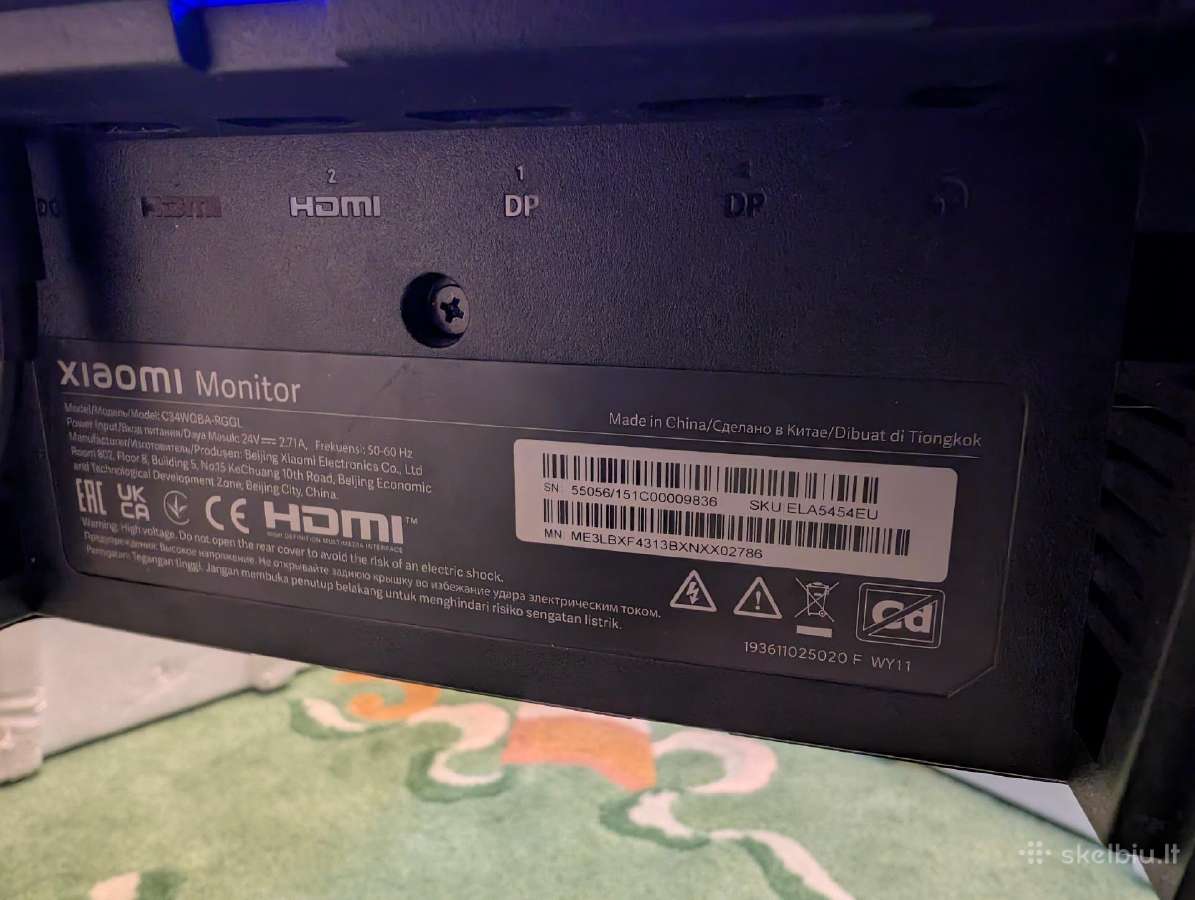 Xiaomi G34wqi sugedes - nuotraukos Nr. 3