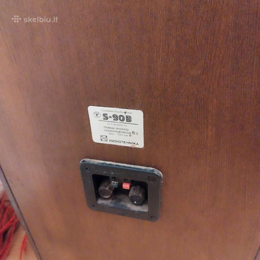 Parduodu Radiotechnika S90 garso koloneles - nuotraukos Nr. 3