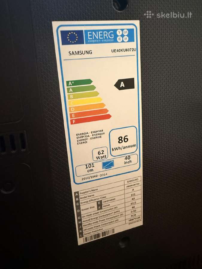 Samsung televizorius - nuotraukos Nr. 2