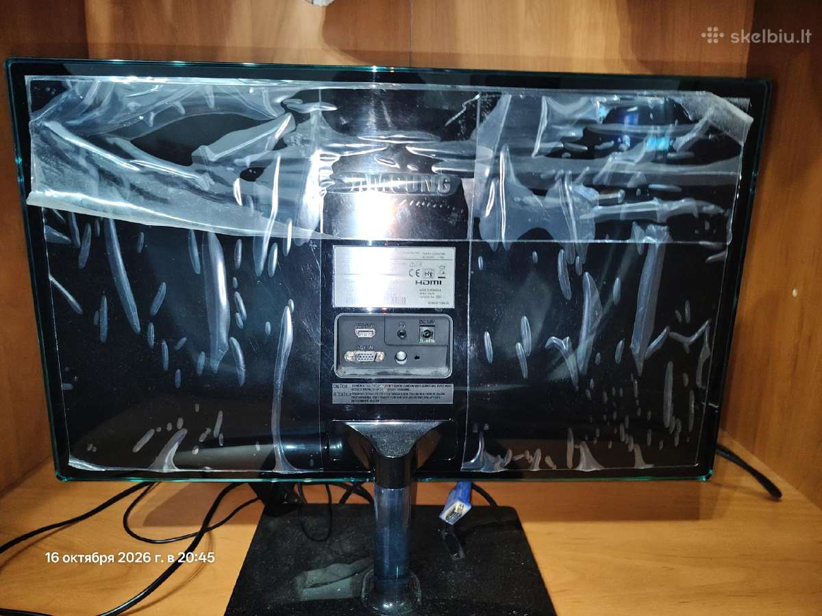 Monitirius LG ir Samsung 22 - nuotraukos Nr. 4